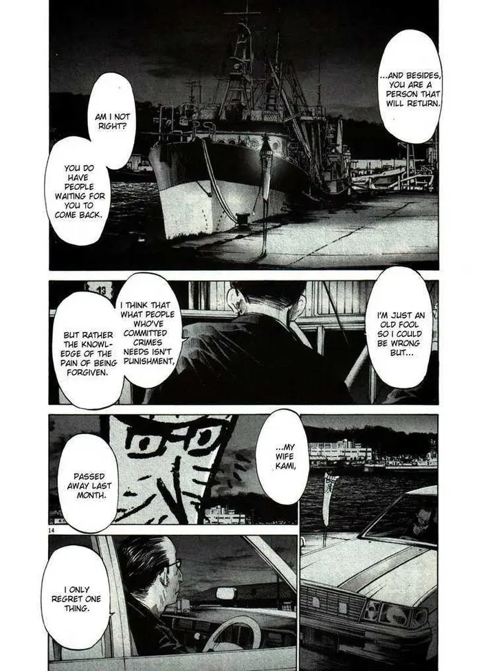 Goodnight Punpun Chapter 49 image 14_optimized